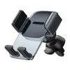 АВТОТРИМАЧ BASEUS EASY CONTROL CLAMP CAR MOUNT HOLDER (AIR OUTLET VERSION), ЧОРНИЙ SUYK000101