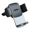 АВТОТРИМАЧ BASEUS EASY CONTROL CLAMP CAR MOUNT HOLDER (AIR OUTLET VERSION), ЧОРНИЙ SUYK000101