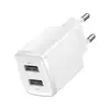 МЕРЕЖЕВИЙ ЗАРЯДНИЙ ПРИСТРІЙ BASEUS COMPACT CHARGER 2U 10.5W EU, БІЛИЙ CCXJ010202