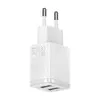 МЕРЕЖЕВИЙ ЗАРЯДНИЙ ПРИСТРІЙ BASEUS COMPACT CHARGER 2U 10.5W EU, БІЛИЙ CCXJ010202