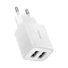 МЕРЕЖЕВИЙ ЗАРЯДНИЙ ПРИСТРІЙ BASEUS COMPACT CHARGER 2U 10.5W EU, БІЛИЙ CCXJ010202