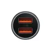 АВТОМОБІЛЬНИЙ ЗАРЯДНИЙ ПРИСТРІЙ BASEUS GOLDEN CONTACTOR MAX DUAL FAST CHARGER CAR CHARGER U+U 60W DARK, CGJM000013, СІРИЙ