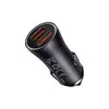 АВТОМОБІЛЬНИЙ ЗАРЯДНИЙ ПРИСТРІЙ BASEUS GOLDEN CONTACTOR MAX DUAL FAST CHARGER CAR CHARGER U+U 60W DARK, CGJM000013, СІРИЙ