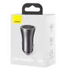 АВТОМОБІЛЬНИЙ ЗАРЯДНИЙ ПРИСТРІЙ BASEUS GOLDEN CONTACTOR MAX DUAL FAST CHARGER CAR CHARGER U+U 60W DARK, CGJM000013, СІРИЙ