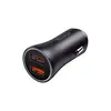 АВТОМОБІЛЬНИЙ ЗАРЯДНИЙ ПРИСТРІЙ BASEUS GOLDEN CONTACTOR MAX DUAL FAST CHARGER CAR CHARGER U+U 60W DARK, CGJM000013, СІРИЙ