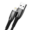 КАБЕЛЬ BASEUS GLIMMER SERIES FAST CHARGING DATA CABLE USB-A TO LIGHTNING 2.4A 1M, ЧОРНИЙ CADH000201