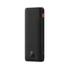 ЗОВНІШНІЙ АКУМУЛЯТОР POWER BANK BASEUS AIRPOW 20W 10 000MAH, ЧОРНИЙ PPQD090001