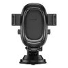АВТОТРИМАЧ BASEUS ULTRACONTROL PRO SERIES CLAMP-TYPE CAR HOLDER SET CLUSTER, ЧОРНИЙ C40351600113-00