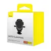 АВТОТРИМАЧ BASEUS ULTRACONTROL PRO SERIES CLAMP-TYPE CAR HOLDER SET CLUSTER, ЧОРНИЙ C40351600113-00