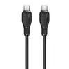 КАБЕЛЬ PD BASEUS PUDDING SERIES FAST CHARGING CABLE TYPE-C TO TYPE-C 100W 2M, ЧОРНИЙ P10355702111-01
