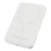 ЗОВНІШНІЙ АКУМУЛЯТОР POWER BANK BASEUS MAGNETIC MINI WIRELESS FAST CHARGE 5 000MAH 20W, БІЛИЙ P10022107223-00