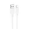КАБЕЛЬ BOROFONE BX115 LOTTO SILICONE ДЛЯ LIGHTNING 2,4A, 1M, БІЛИЙ