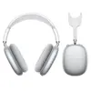 НАВУШНИКИ БЕЗДРОТОВІ BOROFONE BO35 ADORABLE BT HEADPHONES ТЕМНО, СІРИЙ