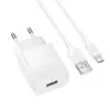 МЕРЕЖЕВИЙ ЗАРЯДНИЙ ПРИСТРІЙ BOROFONE BAS71A SOURCE 1USB, 2.1A MICRO, БІЛИЙ