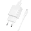 МЕРЕЖЕВИЙ ЗАРЯДНИЙ ПРИСТРІЙ BOROFONE BAS71A SOURCE 1USB, 2.1A MICRO, БІЛИЙ