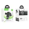 АВТОТРИМАЧ HOCO H80 VISTA GRAVITY CAR HOLDER (AIR OUTLET), ЧОРНИЙ METAL, СІРИЙ
