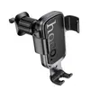 АВТОТРИМАЧ HOCO H80 VISTA GRAVITY CAR HOLDER (AIR OUTLET), ЧОРНИЙ METAL, СІРИЙ