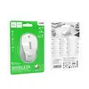 КОМПЮТЕРНА МИШКА HOCO GM41 EXCITING DUAL-MODE BUSINESS WIRELESS MOUSE, БІЛИЙ