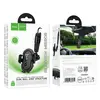 АВТОТРИМАЧ HOCO H88 RALLY ULTRA-THIN CAR HOLDER (REAR VIEW MIRROR), ЧОРНИЙ