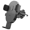 АВТОТРИМАЧ HOCO H18 MIGHTY ONE-BUTTON CAR HOLDER (AIR OUTLET), ЧОРНИЙ