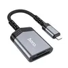 КАРТРИДЕР HOCO UA25 2IN1 CARD READER IP METAL, СІРИЙ