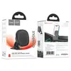 АВТОТРИМАЧ HOCO H35 CHEETAH MAGNETIC RING CAR HOLDER (CENTER CONSOLE), ЧОРНИЙ