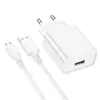 МЕРЕЖЕВИЙ ЗАРЯДНИЙ ПРИСТРІЙ BOROFONE BA74A ASPIRER 1USB, 2.1A + CABLE MICRO БIЛИЙ
