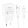 МЕРЕЖЕВИЙ ЗАРЯДНИЙ ПРИСТРІЙ BOROFONE BA74A ASPIRER 1USB, 2.1A + CABLE MICRO БIЛИЙ