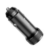 АВТОМОБІЛЬНИЙ ЗАРЯДНИЙ ПРИСТРІЙ HOCO Z49A LEVEL SINGLE PORT QC3.0 CAR CHARGER, ЧОРНИЙ