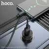 АВТОМОБІЛЬНИЙ ЗАРЯДНИЙ ПРИСТРІЙ HOCO Z49A LEVEL SINGLE PORT QC3.0 CAR CHARGER, ЧОРНИЙ