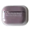 MR4_146310 Чохол для airpods pro 2 silicone case, microfiber синійberry 