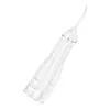 ІРИГАТОР HOCO HP63 ELECTRIC ORAL FLUSHING DEVICE, ДЛЯ ЧИЩЕННЯ ПОРОЖНИНИ РОТА, БІЛИЙ