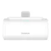 MR4_146279 Зовнішній акумулятор power bank baseus compact fast charging power bank type-c edition 5000mah 20w, білий p10068306213-00 