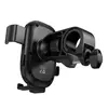 ТРИМАЧ ВЕЛО-МОТО HOCO H85 KNIGHT MOTORCYCLE BICYCLE UNIVERSAL HOLDER, ЧОРНИЙ