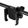 ТРИМАЧ ВЕЛО-МОТО HOCO H91 MILLY MOTORCYCLE BICYCLE UNIVERSAL HOLDER, ЧОРНИЙ