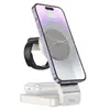БЕЗДРОТОВИЙ ЗАРЯДНИЙ ПРИСТРІЙ HOCO CQ3 MOTORCYCLE FOLDING 3IN1 MAGNETIC WIRELESS FAST CHARGER MILKY, БІЛИЙ