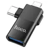 ПЕРЕХІДНИК HOCO UA17 IP MALE, TYPE-C MALE TO USB FEMALE TWO-IN-ONE ADAPTER, ЧОРНИЙ