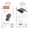 ПЕРЕХІДНИК HOCO UA17 IP MALE, TYPE-C MALE TO USB FEMALE TWO-IN-ONE ADAPTER, ЧОРНИЙ