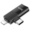 ПЕРЕХІДНИК HOCO UA17 IP MALE, TYPE-C MALE TO USB FEMALE TWO-IN-ONE ADAPTER, ЧОРНИЙ