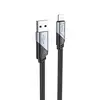 КАБЕЛЬ HOCO U119 MACHINE CHARGING DATA CABLE LIGHTNING 1.2M, ЧОРНИЙ