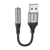 АДАПТЕР АУДІО HOCO LS36 FRESH EXTERNAL SOUND CARD USB-A TO 3.5 0.12M, ЧОРНИЙ