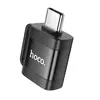 ПЕРЕХІДНИК HOCO UA31C TYPE-C MALE TO USB FEMALE OTG ADAPTER, ЧОРНИЙ
