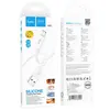 КАБЕЛЬ HOCO X87 MAGIC SILICONE CHARGING DATA CABLE ДЛЯ IP 2,4A, 1M, БІЛИЙ