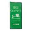 ЗАХИСНЕ СКЛО CERAMIC ДЛЯ SAMSUNG A71 (A715), ЧОРНИЙ (ТЕХ. ПАК)