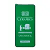 MR4_146893 Захисне скло ceramic для samsung a36, a37, a56, a57, чорний (тех. пак) 