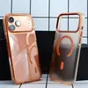MR4_146860 Чохол kzdoo guardian для iphone 17 pro помаранчевий 