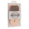 MR4_146870 Чохол kzdoo matguard magsafe для iphone 17 pro max помаранчевий 