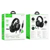 НАВУШНИКИ HOCO W113 DYNAMIC USB7.1 CHANNEL GAMING HEADPHONES, ЧОРНИЙ