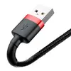 КАБЕЛЬ BASEUS CAFULE LIGHTNING 1.5A, 2M, ЧОРНИЙ-ЧЕРВОНИЙ CALKLF-C19