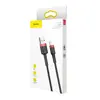 КАБЕЛЬ BASEUS CAFULE LIGHTNING 1.5A, 2M, ЧОРНИЙ-ЧЕРВОНИЙ CALKLF-C19